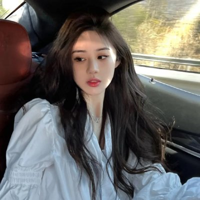 终活合租房